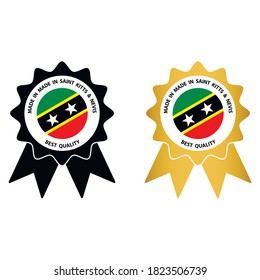 made in Saint Kitts and Nevis vector stamp. badge with Indonesia    flag