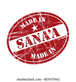 Made in Sana'a rubber stamp