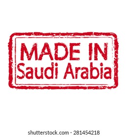 MADE IN SAUDI ARABIA Grunge rubber stamp