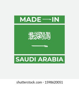 Made in Saudi Arabia icon logo trademark vector illustration on white background 