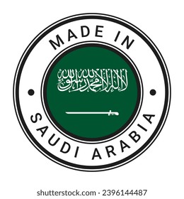 Fabricado en Arabia Saudita pegatinas de timbre redondo con ilustración del vector de la bandera