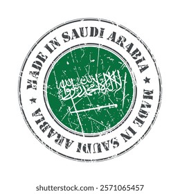 Made in Saudi Arabia stamp scratched flag badge logo vector illustration