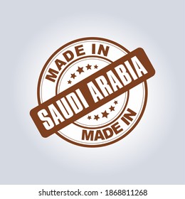 Made in Saudi Arabia Stamp Vector Design Illustration on white background. Copy Space for text and logo
