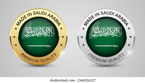 Made in SaudiArabia graphics and labels set. Some elements of impact for the use you want to make of it.