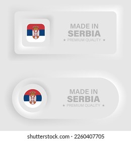 Made in Serbia neumorphic graphic and label. Element of impact for the use you want to make of it.