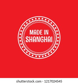 made in Shanghai emblem, label, badge. vintage stamp.package label. vector illustration