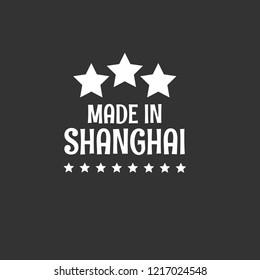 made in Shanghai emblem, label, badge. vintage stamp.package label. vector illustration