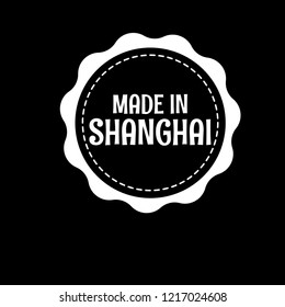 made in Shanghai emblem, label, badge. vintage stamp.package label. vector illustration