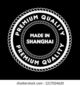 made in Shanghai emblem, label, badge. vintage stamp.package label. vector illustration