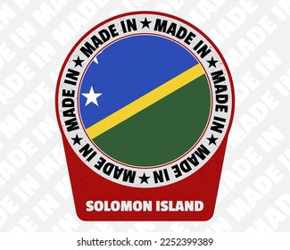 Made in Solomon Island vector badge, simple isolated icon with country flag, Solomon Island origin marking stamp sign design, rounded made in text