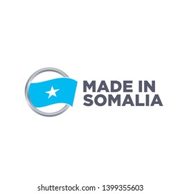 MADE IN SOMALIA EMBLEM BADGE