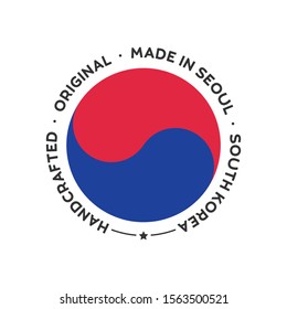 Made in South Korea, Badge Logo, Handcrafted, Original, Korea Vector Text Illustration Background