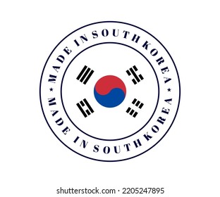 Made In South Korea Circle Label. South Korea Flag, Korean Emblem For Product, Korean Flag Label On White Background. 