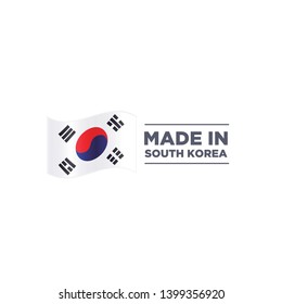 22,497 Korea logo Images, Stock Photos & Vectors | Shutterstock