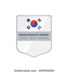 MADE IN SOUTH KOREA EMBLEM BADGE