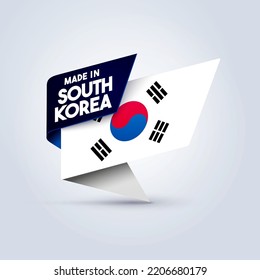 Icono De Bandera De Corea Del Sur