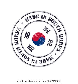 Made in korea. Корея оригинал штамп. Значок made in South Korea. Печать made in Корея без фона.