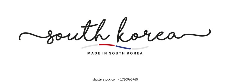 Made in South Korea handwritten calligraphic lettering logo sticker flag ribbon banner