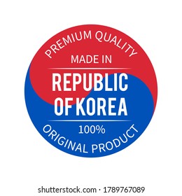 Made in South Korea round label. Quality mark vector icon. Perfect for logo design, tags, badges, stickers, emblem, product packaging, etc.