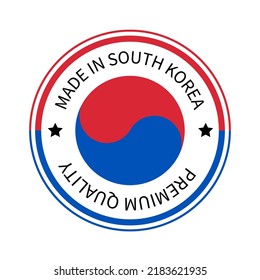 Made in South Korea round label. Quality mark vector icon. Perfect for logo design, badges, tags, stickers, emblem, product package, etc.