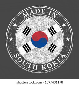 Made in South Korea stamp vector illustration.