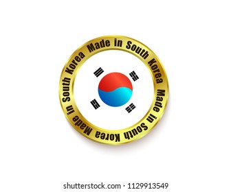 Made in South Korea  sticker