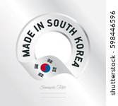Made in South Korea transparent logo icon silver background