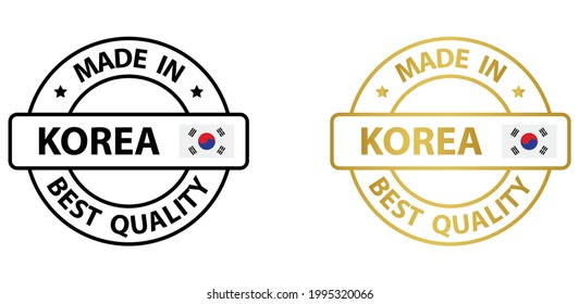 made in South Korea vector stamp. badge with South Korea flag