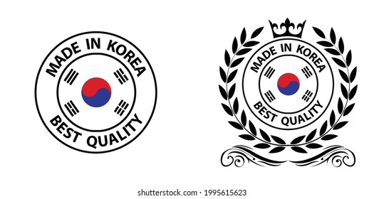 made in South Korea vector stamp. badge with South Korea flag