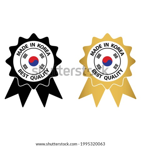 made in South Korea vector stamp. badge with South Korea flag