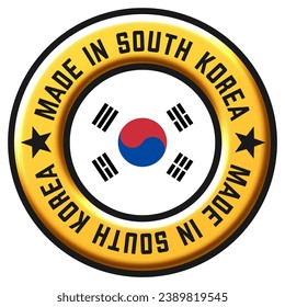 Made in South Korea Vector Sticker