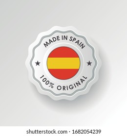 Made in spain emblem badge