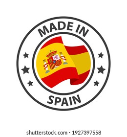 Made in Spain icon. Stamp sticker. Vector illustration