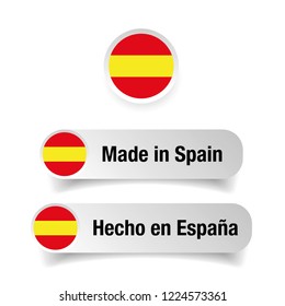 Made in Spain label set