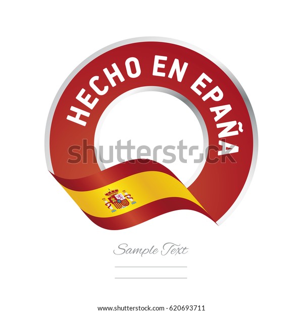 Made in Spain (Spanish language Hecho en España)