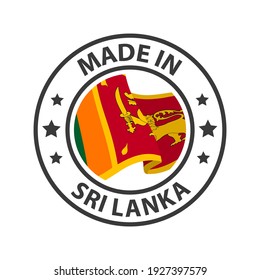 Made in Sri Lanka icon. Stamp sticker. Vector illustration