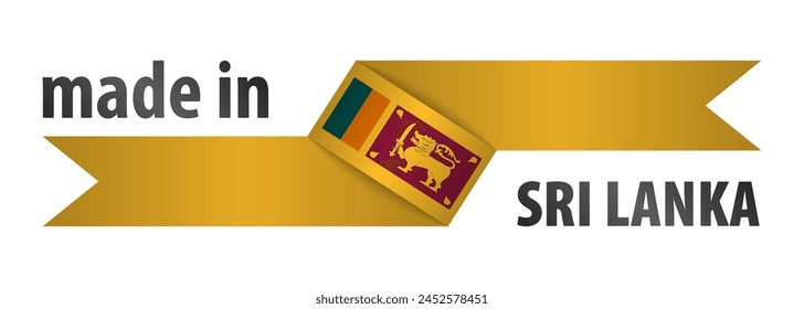 Hecho en Sri Lanka gráfico y etiqueta. Elemento de impacto para el uso que quieres hacer de él.