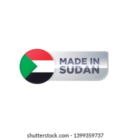 MADE IN SUDAN EMBLEM BADGE
