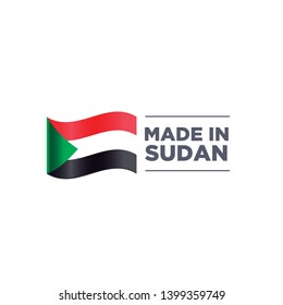 MADE IN SUDAN EMBLEM BADGE