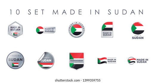 MADE IN SUDAN EMBLEM BADGE