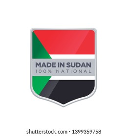 MADE IN SUDAN EMBLEM BADGE