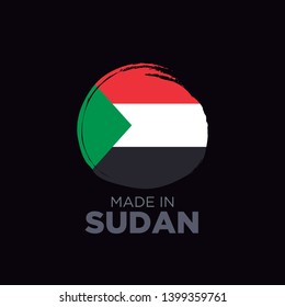 MADE IN SUDAN EMBLEM BADGE
