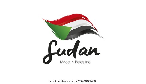 Made in Sudan handwritten flag ribbon typography lettering logo label banner