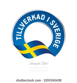 Made in Sweden (Swedish language - Tillverkad i Sverige) stamp logo icon