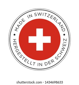 Made in Switzerland flag icon.