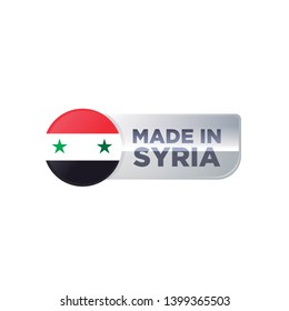 MADE IN SYRIA EMBLEM BADGE