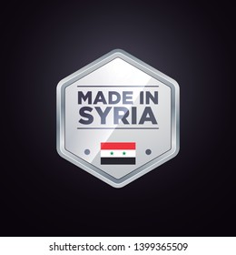 MADE IN SYRIA EMBLEM BADGE