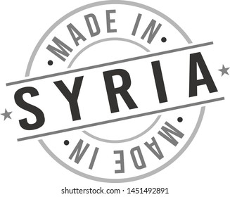 Made in Syria Quality Original Stamp Design Vector Art Tourism Souvenir Round Seal Badge.