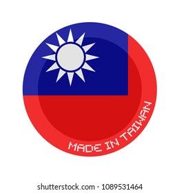 Made in Taiwan symbol