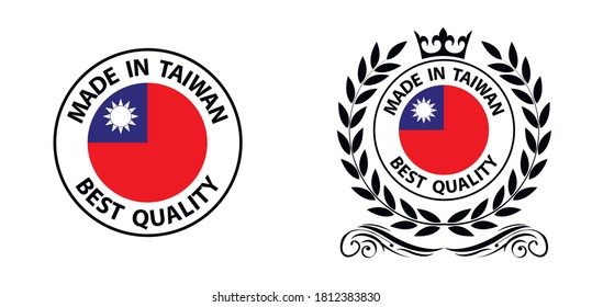 hecho en el sello vectorial de Taiwán. insignia con bandera de Taiwán